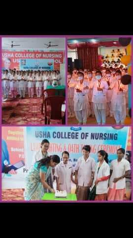 Usha College Campus photo 15